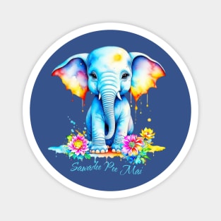 Watercolor Elephant Songkran Festival Magnet